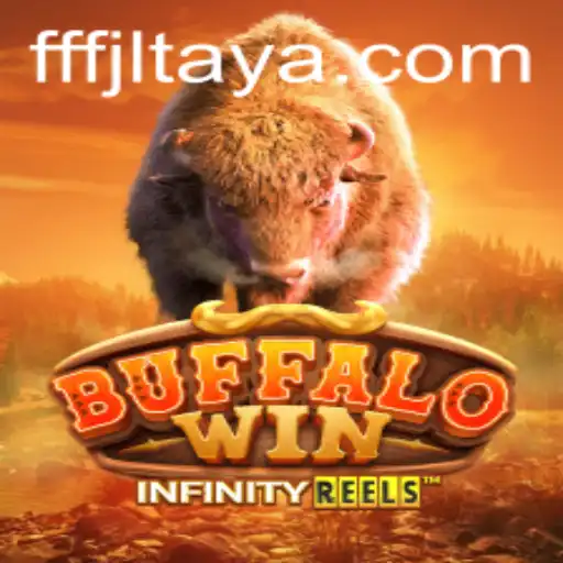 BuffaloWin: Unraveling the Exciting World of This Interactive Game