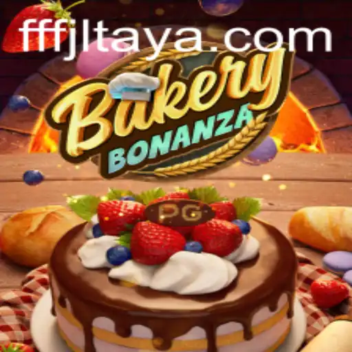 Exploring the Whimsical World of BakeryBonanza: A Sweet Adventure