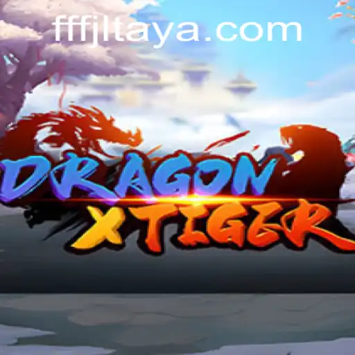 Exploring the Intricacies of DragonXTiger: A Comprehensive Guide