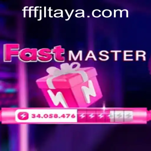 Exploring the Thrilling World of FastMaster