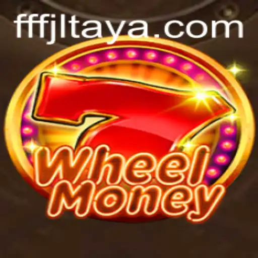 WheelMoney: A Thrilling Game Experience with a Financial Twist