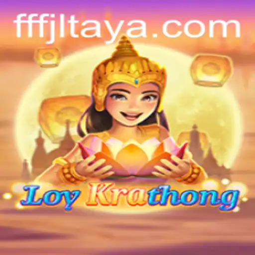 Exploring the Fascinating World of LoyKrathong: A Unique Gaming Experience
