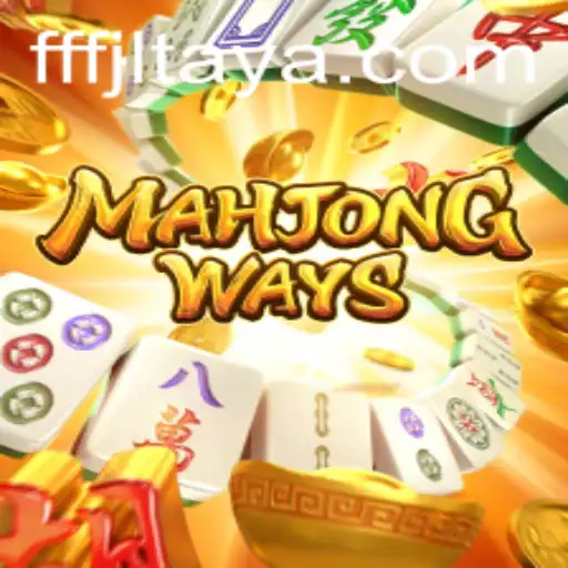 Discovering MahjongWays: A Traditional Game in the Modern Era