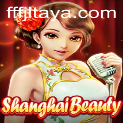 Exploring ShanghaiBeauty: A Dive into the Mesmerizing World of Gaming