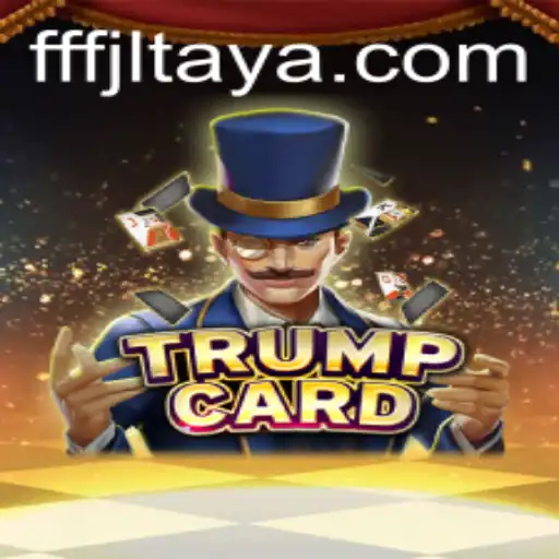 Unveiling 'TrumpCard': A Game of Strategy and Wit